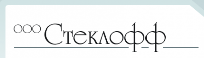 Логотип компании Стеклофф центр по продаже