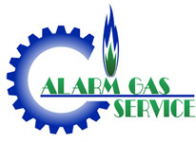 Логотип компании АлармГазСервис