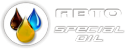 Логотип компании АВТО Special Oil