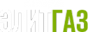 Логотип компании ЭлитГаз