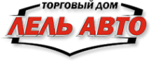 Логотип компании ЛЕЛЬАВТО