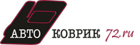 Логотип компании Автоковрик72
