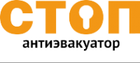 Логотип компании СТОП