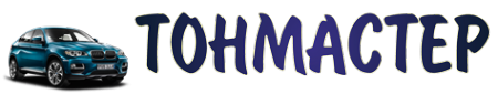 Логотип компании Тонмастер