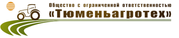 Логотип компании Тюменьагротех