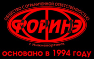 Логотип компании Форинэ
