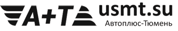 Логотип компании Автоплюс-Тюмень