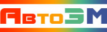 Логотип компании АвтоЭм