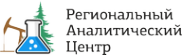 Логотип компании Региональный Аналитический Центр