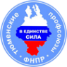 Логотип компании Тюменский областной совет профессиональных союзов