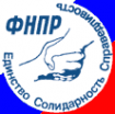 Логотип компании Тюменская областная организация профсоюза работников здравоохранения РФ