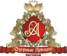 Логотип компании Озерные Аркады