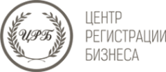 Логотип компании Центр регистрации бизнеса