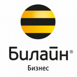 Логотип компании Билайн - Бизнес
