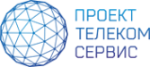 Логотип компании ПРОЕКТТЕЛЕКОМСЕРВИС