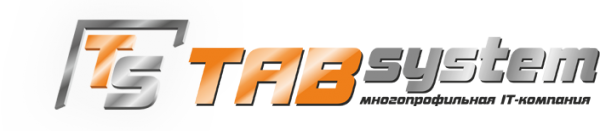Логотип компании TABsystem