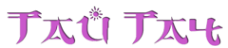 Логотип компании Тай Тач