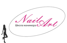 Логотип компании NailArt