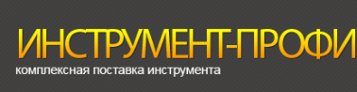 Логотип компании Инструмент-Профи