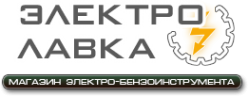 Логотип компании Электролавка