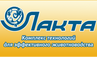 Логотип компании Лакта