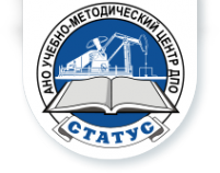 Логотип компании Статус АНО
