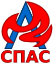 Логотип компании СПАС