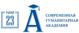 Логотип компании Учебный центр СГА