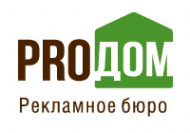Логотип компании PRO ДОМ