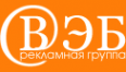 Логотип компании Вэб