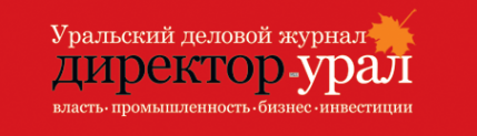 Логотип компании Директор-Урал