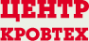 Логотип компании Центр КровТех