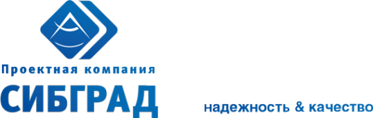 Логотип компании СибГрад