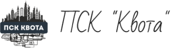 Логотип компании Квота