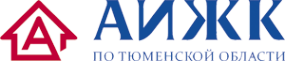 Логотип компании АИЖК по Тюменской области