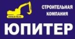 Логотип компании СТРОЙБАТ
