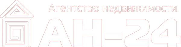 Логотип компании АН-24