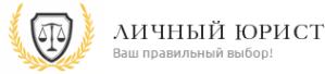 Логотип компании Полицаев Групп