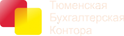 Логотип компании Тюменская Бухгалтерская Контора