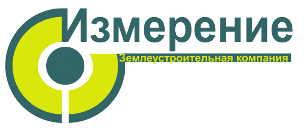 Логотип компании ООО Измерение