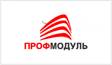 Логотип компании ПрофМодуль