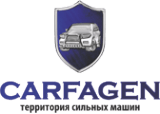 Карфаген