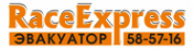 Логотип компании RaceExpress