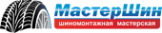 Логотип компании Автоблеск