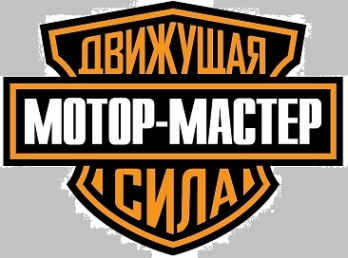 Логотип компании Мотор-Мастер