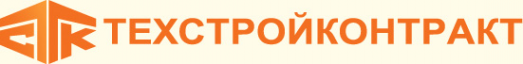 Логотип компании Техстройконтракт