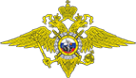 Логотип компании Отделение полиции №1