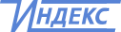 Логотип компании Индекс