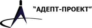 Логотип компании Адепт-Проект