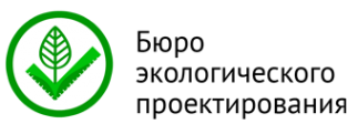 Логотип компании Бюро экологического проектирования